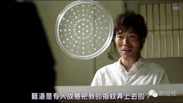 睡自己妈杀朋友一家，男男升级版《贤者之爱》实在太毁三观了！