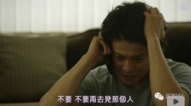 睡自己妈杀朋友一家，男男升级版《贤者之爱》实在太毁三观了！