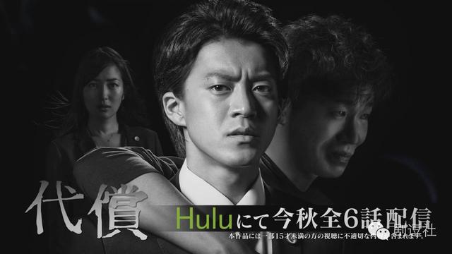 睡自己妈杀朋友一家，男男升级版《贤者之爱》实在太毁三观了！