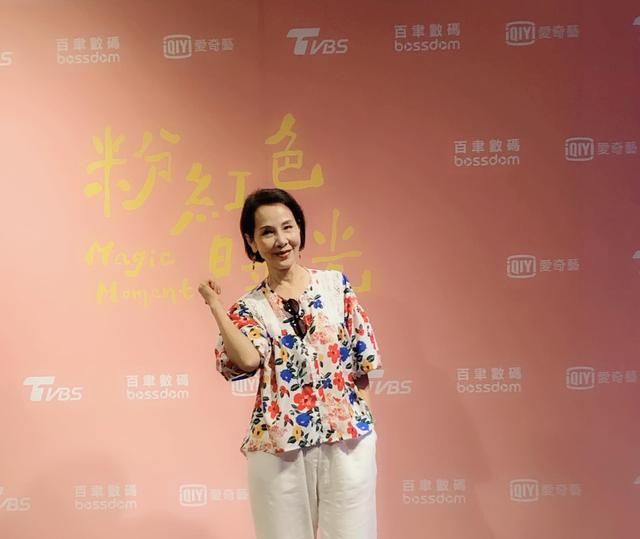 恭喜！前邵氏知名女星林秀君升级做外婆，女儿丁巧唯10分钟顺产