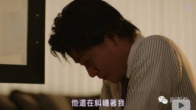 睡自己妈杀朋友一家，男男升级版《贤者之爱》实在太毁三观了！