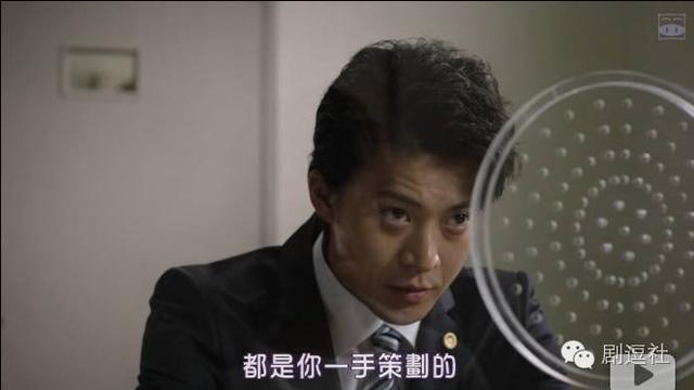 睡自己妈杀朋友一家，男男升级版《贤者之爱》实在太毁三观了！