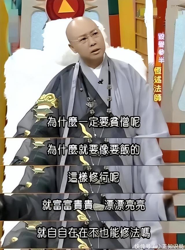 费玉清：舞台上最荤段子手，千里之外只等一人