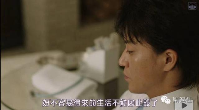 睡自己妈杀朋友一家，男男升级版《贤者之爱》实在太毁三观了！