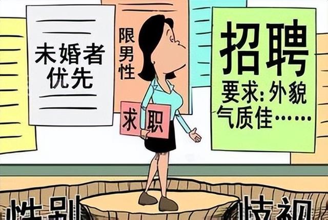 日本禁止AV,为何反对者却是女性？