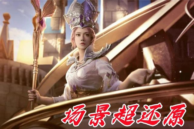 斗罗五大美女顶级cos，朱竹清身材太还原，小舞竟然是个男人