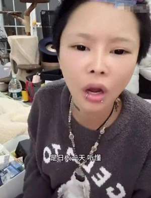 网络女主播靠什么赚钱(网红顾茜茜自曝日入30多万 业内人士：正常 但近七成主播月收入在3000元以下