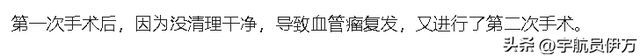 这两位央视主持人，原来是夫妻?低调了20年，比嫁入豪门还幸福