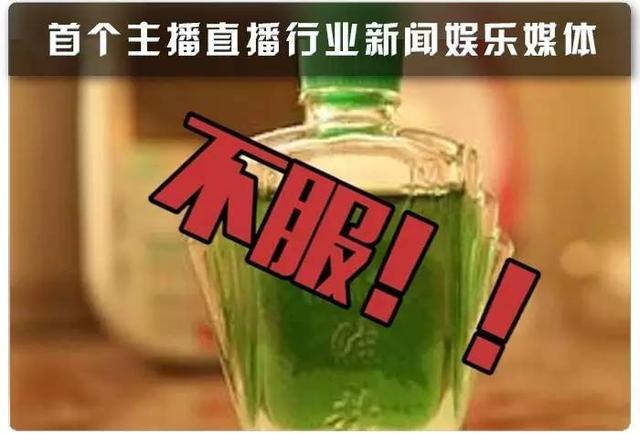 喂，你那个风油精能借我用用吗？