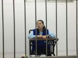 女主播黄鳝门琪琪(“黄鳝门”案一审宣判23人获刑，涉事女主播被判1年9个月)