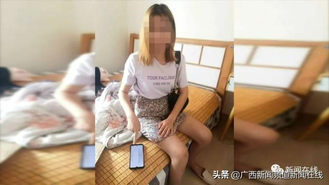 举报！网络“女主播”表演淫秽内容，转账越多“福利”越多