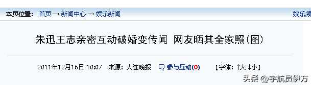 这两位央视主持人，原来是夫妻?低调了20年，比嫁入豪门还幸福