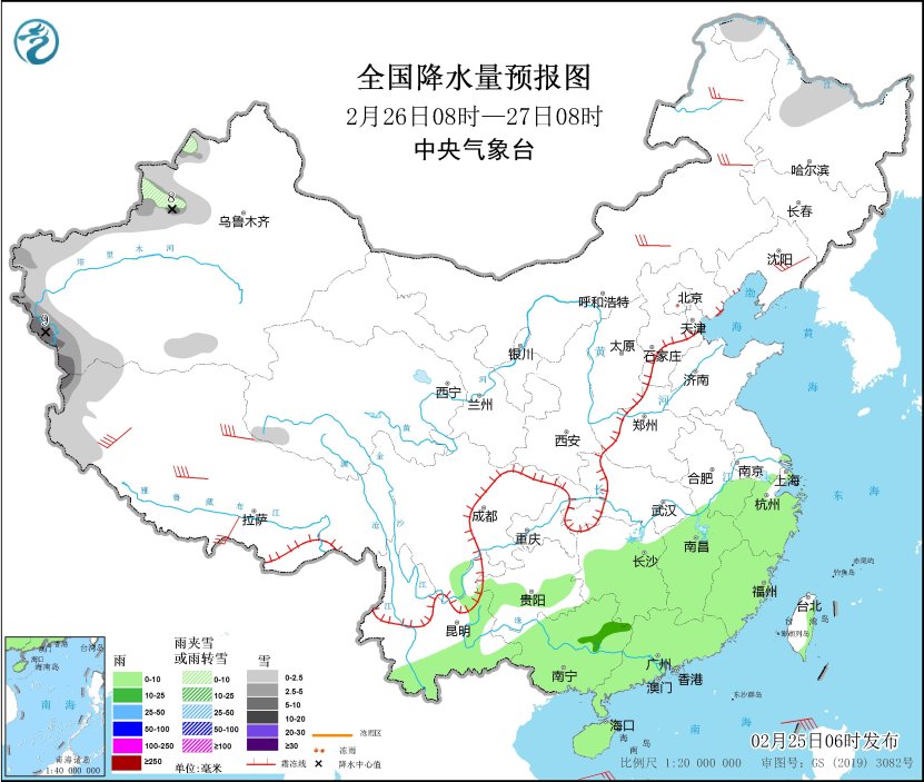 中央气象台：未来三天西南地区东部至长江中下游地区有阴雨