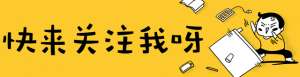 腾讯nba女主播内裤(NBA的“潜规则”啦啦队不准穿内裤只是其中之一，球迷：很合理)