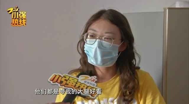 女主播洗澡时“嘭”的一声！“天呐，我一直被夸腿好看的…”