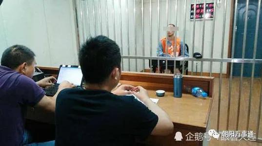 赔死了！快手有夫女主播与朝阳1男子发生不正当关系，还被勒索