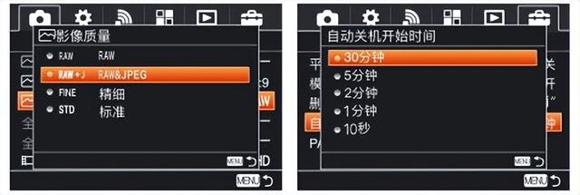 索尼A7M4可以做照片直播吗？附索尼相机照片直播连接教程