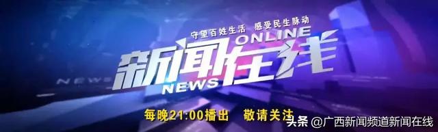 举报！网络“女主播”表演淫秽内容，转账越多“福利”越多