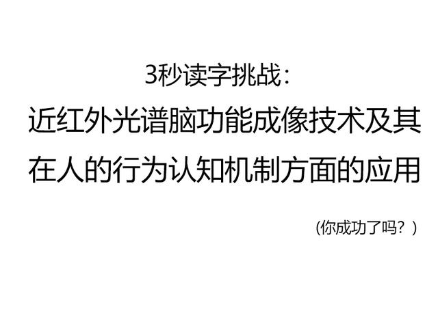 情感课堂老师上演“反差萌”：浙大博导vs情感主播、心理学专家vs手工达人